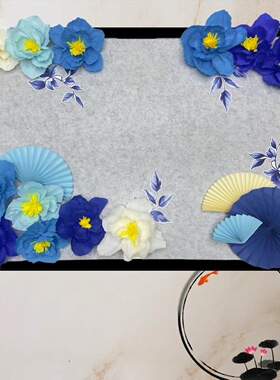幼儿小学黑板报夏日荷花蓝色系环创材料包手工diy中国风褶皱纸花