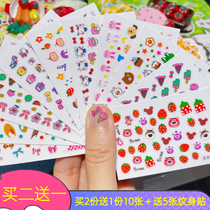 Child Cartoon Fingernail Sticker Baby Beauty Nail Sticker Girl Nail Sticker Diy Small Flower Butterfly Knot Fruit Animal