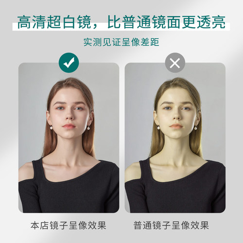 全身镜可移动服装店专用镜子ing风显瘦轻奢试衣镜网红直播落地镜 - 图3