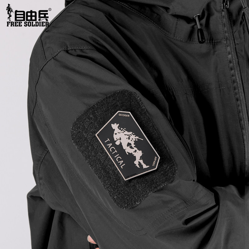 自由兵兵人魔术贴配饰臂章胸章服饰背包贴章配件战术包配饰魔术贴,淘宝优惠券,粉丝福利购,淘宝优惠卷