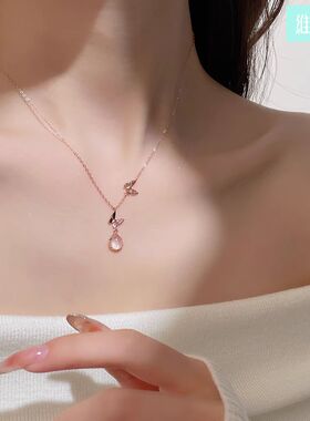 水滴蝴蝶锁骨链维罗纳纯银S925女