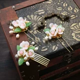 Ханьфу, аксессуар для волос, ювелирное украшение с кисточками, детская китайская шпилька, полный комплект