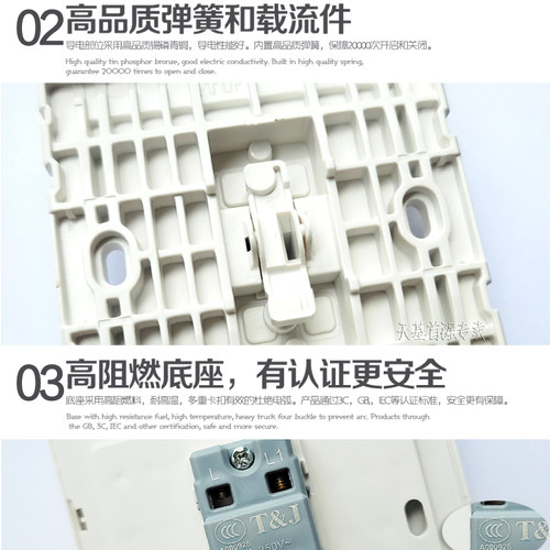 天基HC86型一位自动回弹 复位常开开关常闭智能家居弱电 触发开关 - 图3