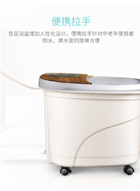 深桶全自动足浴盆美妙电动