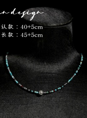 7in 坠链均925银 【开心果】原创小众设计复古手作秋冬项链