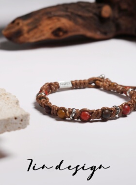 7in 925银手链 【摩卡】原创小众设计复古手作编织情侣s925手链