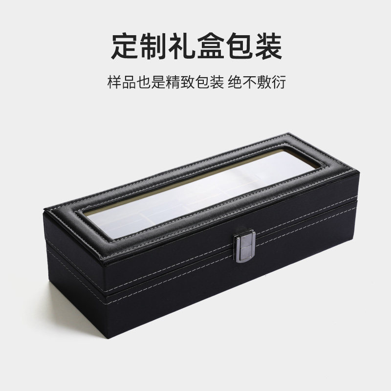 【艾利格】样品盒,淘宝优惠券,粉丝福利购,淘宝优惠卷