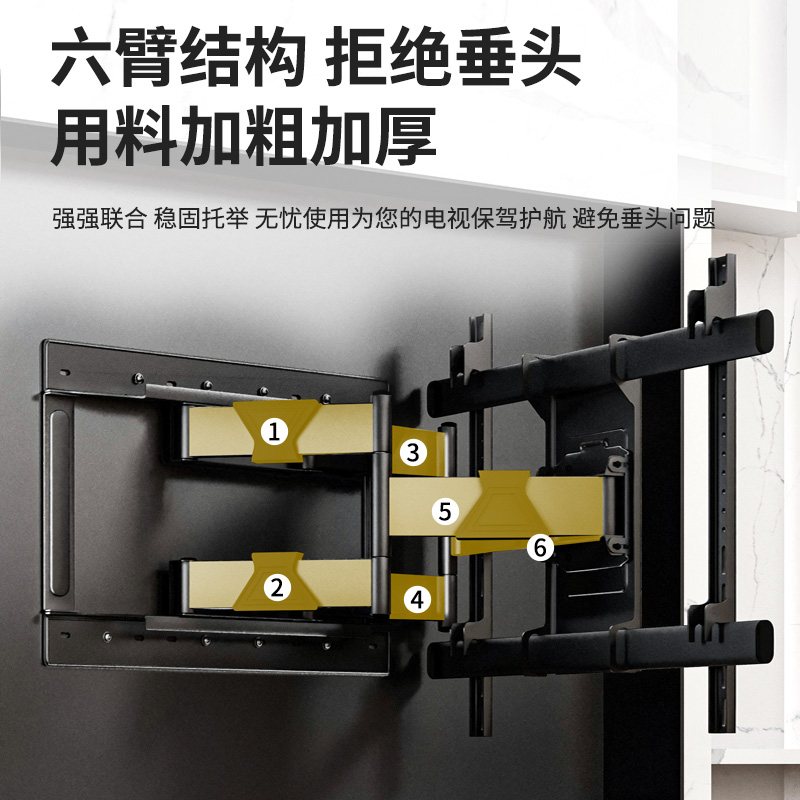 电视机支架  不锈钢壁龛伸缩旋转支架65寸 75寸 85英寸通用 - 图3