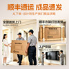 TV niche custom background wall custom living room niche
