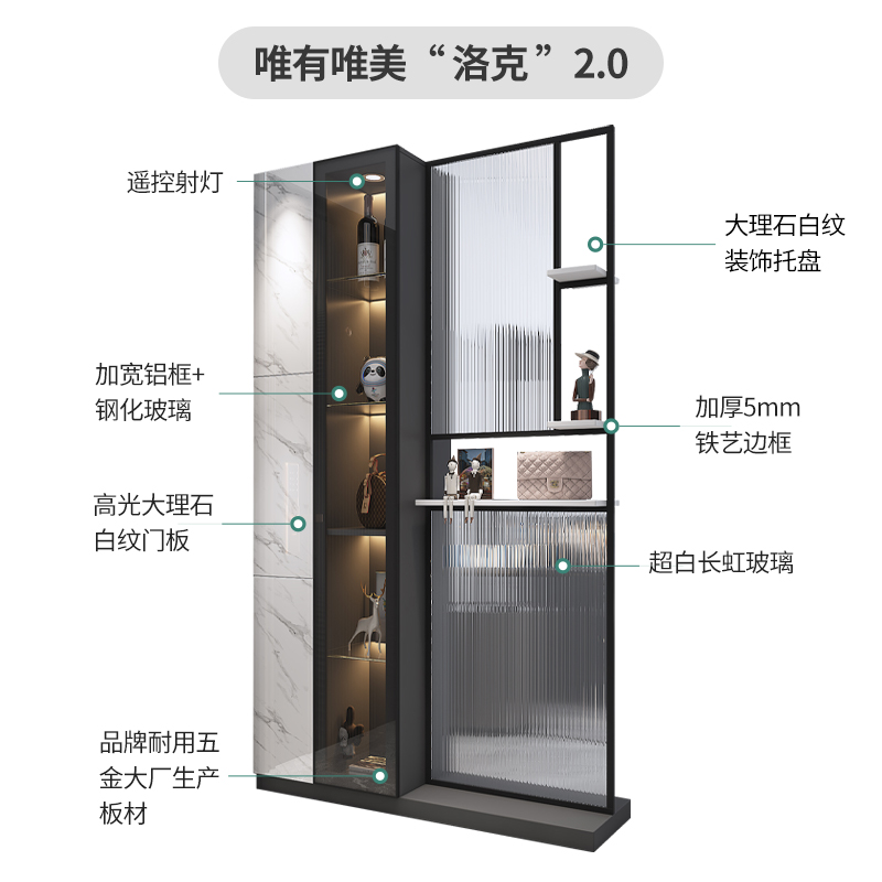 入户玄关柜鞋柜一体现代简约客厅隔断屏风置物柜进门轻奢风间厅柜 - 图0