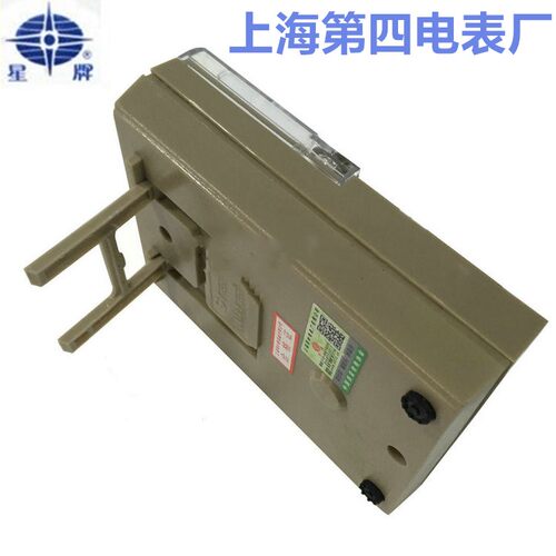 上海四厂星牌MF368指针式高精度外磁教学专用机械电工万用表 - 图0