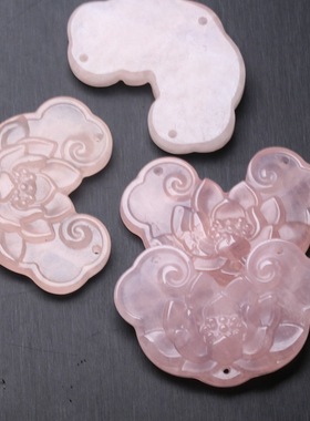 天然粉水晶荷花锁吊坠