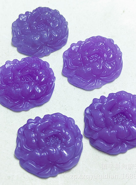 玉器紫色牡丹花吊坠牌子d