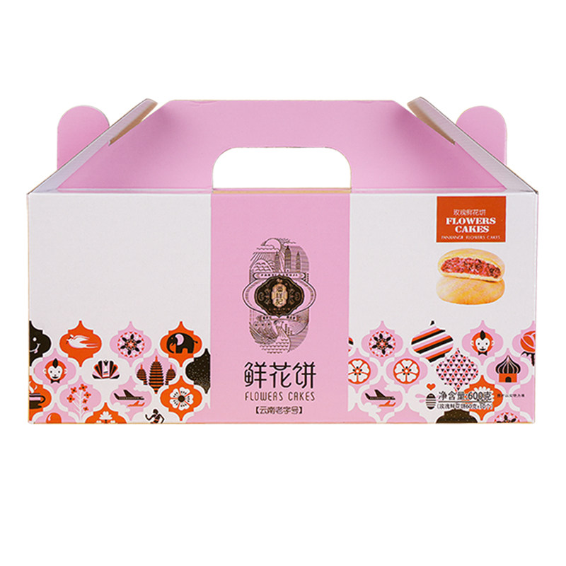 云南特产鲜花饼600g潘祥记玫瑰花饼糕点伴手礼早餐面包健康小零食,淘宝优惠券,粉丝福利购,淘宝优惠卷