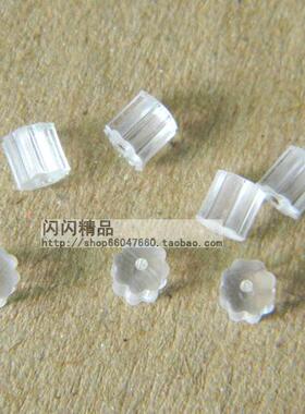 透明塑料橡胶耳堵