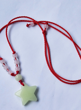 夜光石头星星吊坠创意男女