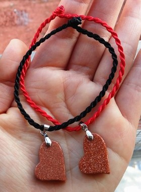 金沙石手链吊坠可刻字情人节礼物