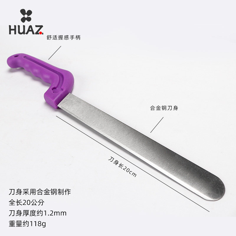 花泥刀专用切割刀干花鲜花花泥包花插花花艺diy花束材料,淘宝优惠券,粉丝福利购,淘宝优惠卷