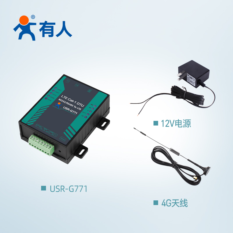 有人4g模块dtu数传Cat1MQTT无线4gdtu数据采集RS232/485隔离G771 - 图2