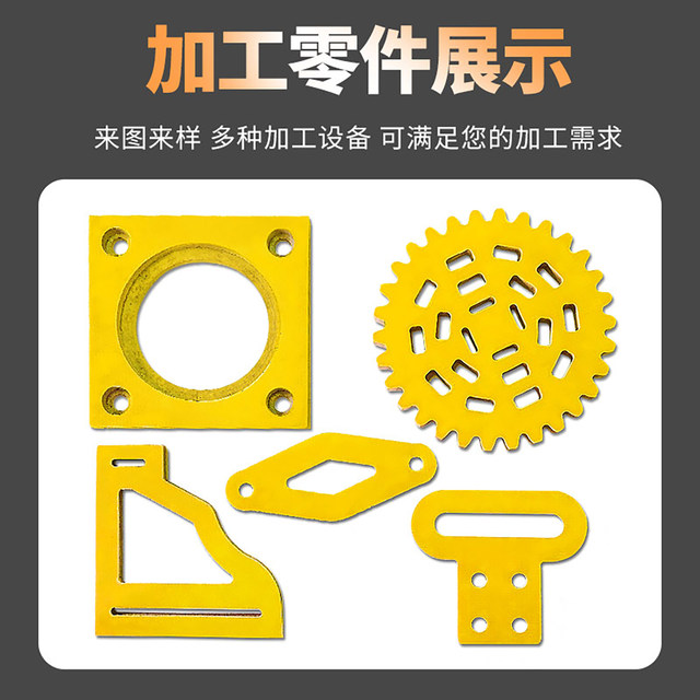 Epoxy resin board, bakelite board, insulating board, high temperature resistance