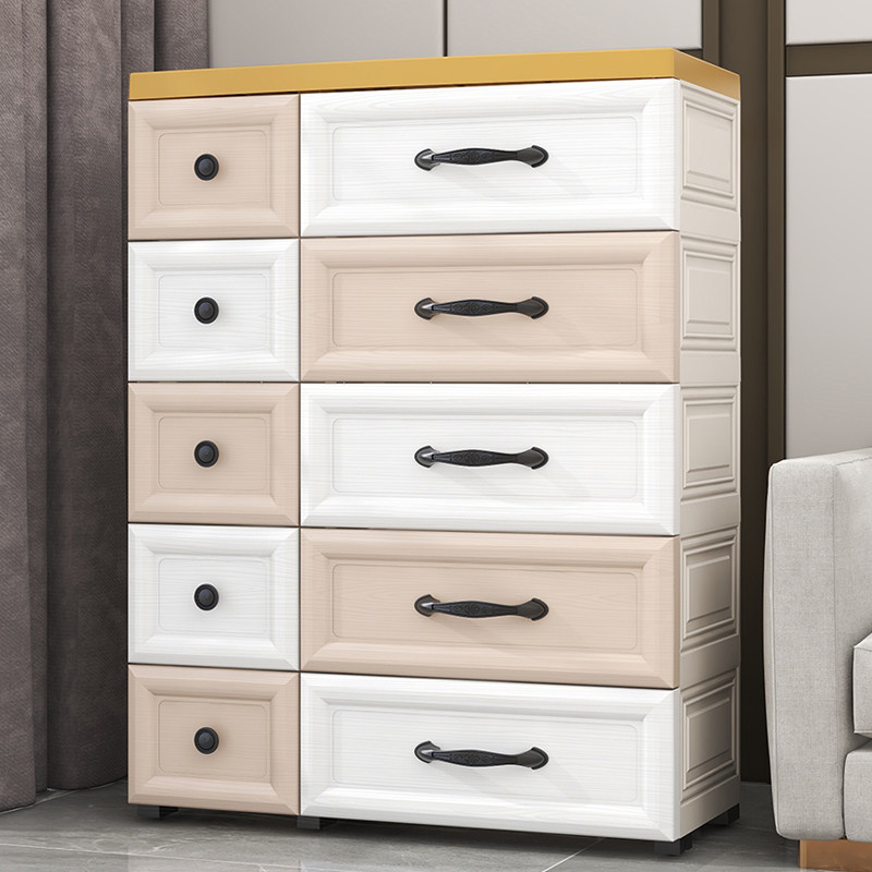 特大号加厚塑料抽屉式收纳柜婴儿宝宝衣柜儿童储物柜多层五斗柜子,淘宝优惠券,粉丝福利购,淘宝优惠卷