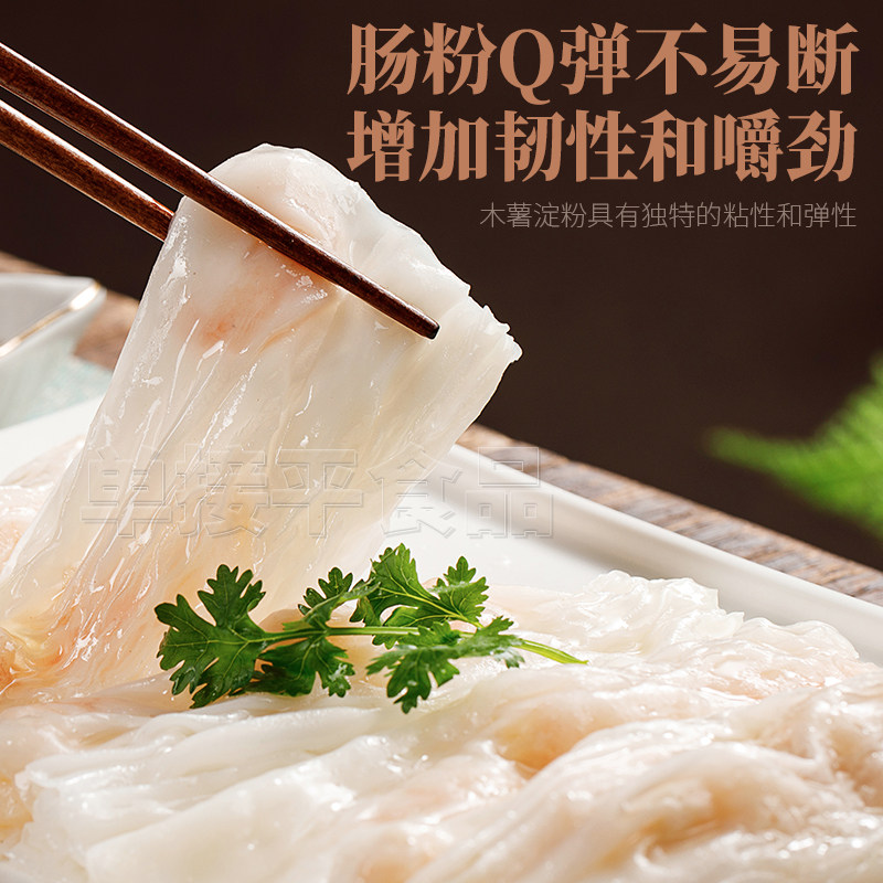 北极熊食用木薯生粉淀粉25kg商用芋圆珍珠麻薯钵仔糕速冻肉丸肠粉,淘宝优惠券,粉丝福利购,淘宝优惠卷