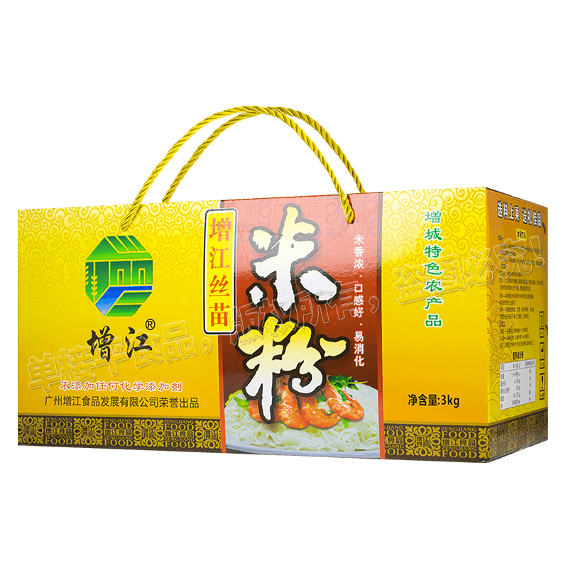 广东增城特产增江食品丝苗米粉汤炒细排米粉线丝粿条3kg送礼盒装 - 图3