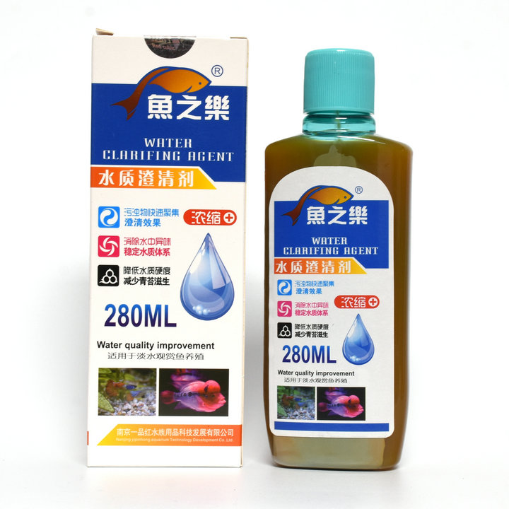 强烈推荐！正品红立方鱼之乐液体硝化细菌水质澄清剂280ml瓶装-图0