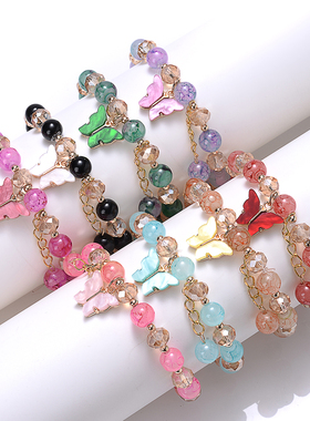 2023 Newest Butterfly Charm Sretch Bracelets Bohemian Colorf