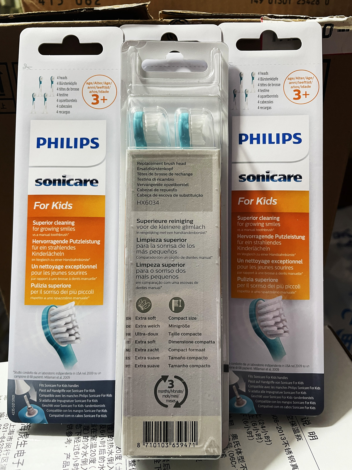 Philips飞利浦 Sonicare系列儿童刷头HX6034儿童电动牙刷HX6322-图0