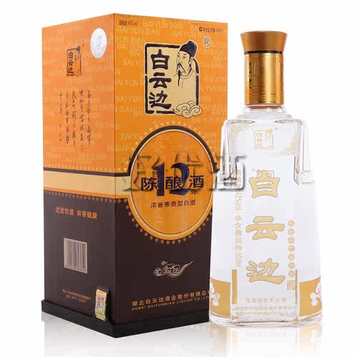 湖北白云边酒12年 42度十二年陈酿500ml特价白酒整箱特惠正品包邮 - 图0
