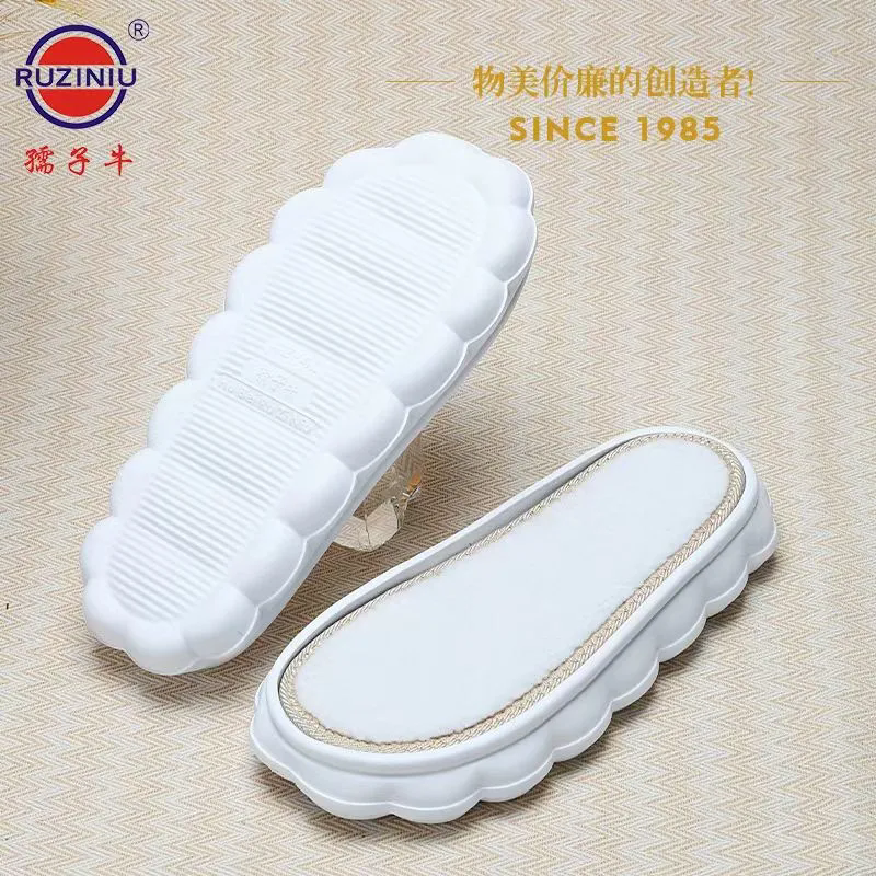 买5送1孺子牛云朵鞋底踩屎感手工编织冰条线拖鞋底防滑时尚保暖底,淘宝优惠券,粉丝福利购,淘宝优惠卷