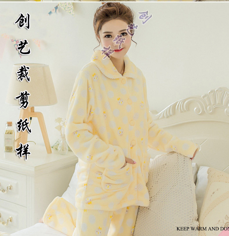 裁缝纸样Q290秋冬季加厚款珊瑚绒睡衣女套装家居服法兰绒做衣服图,淘宝优惠券,粉丝福利购,淘宝优惠卷