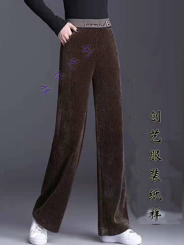 服装裁剪图B174雪尼尔阔腿裤秋冬条绒裤子直筒灯芯绒女裤样板纸样 - 图0