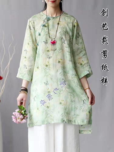 做衣服CX215夏装新款复古纯苎麻印花T恤女盘扣中长上衣裁剪图纸样 - 图2