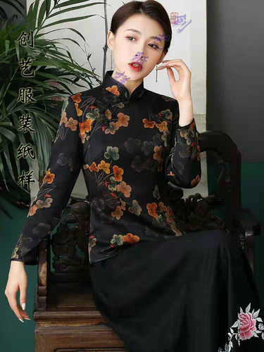 打版纸样B205改良旗袍真丝香云纱上衣唐装中式女装做衣服的裁剪图 - 图0