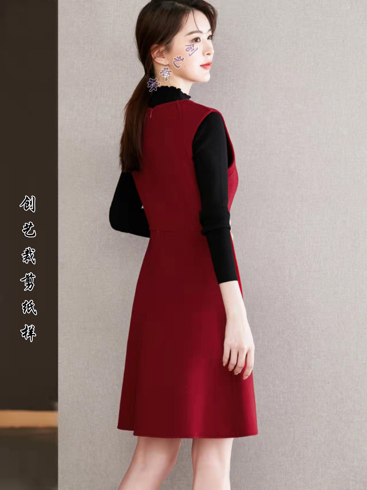 做服装Q299双面羊绒背心裙连衣裙女秋冬季2025年新款裙子纸样大全