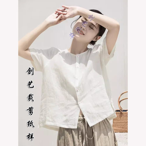 牛皮纸样E127文艺夏季女士宽松短袖棉麻纯色亚麻衬衫上衣裁剪图纸 - 图0