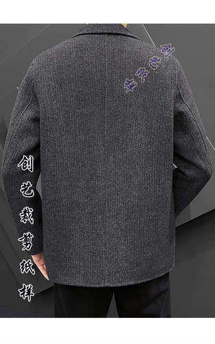版纸样Q279双面呢冬季大衣休闲西装男西服短款外套做衣服装裁剪图 - 图1