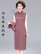 Pattern making mother spring and autumn creative cheongsam kraft paper