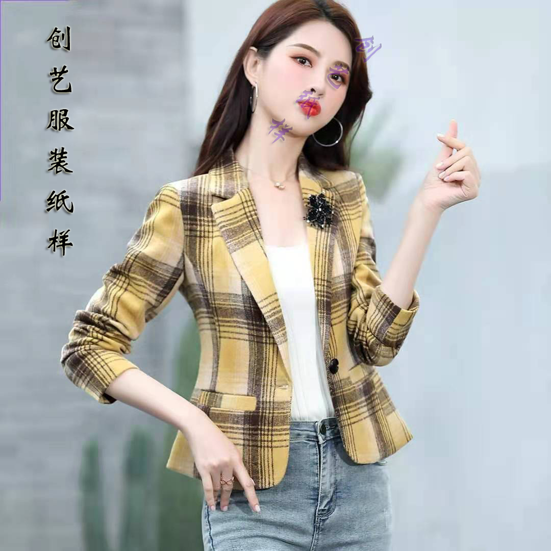 裁剪图纸Q189小西装外套女春秋季韩版小香风短西服女上衣服装纸样 - 图2