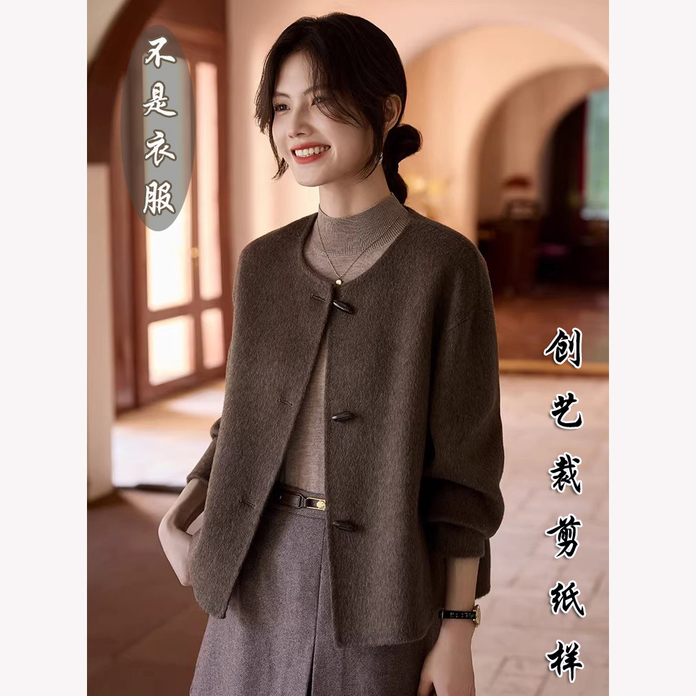 缝纫纸样F239双面羊绒女短款秋冬新款韩版简约宽松毛呢外套裁剪图,淘宝优惠券,粉丝福利购,淘宝优惠卷