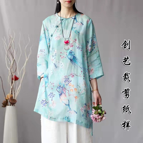 做衣服CX215夏装新款复古纯苎麻印花T恤女盘扣中长上衣裁剪图纸样 - 图0