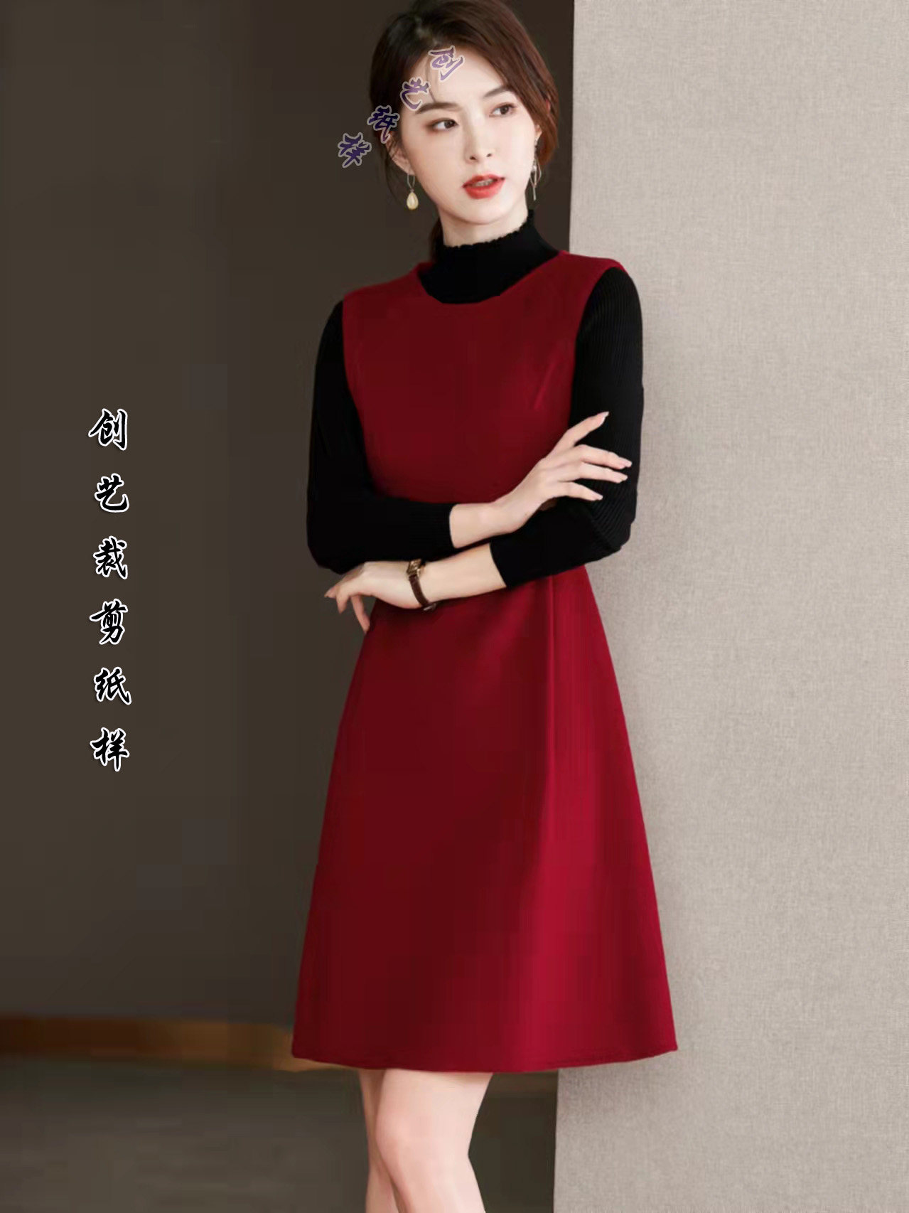 做服装Q299双面羊绒背心裙连衣裙女秋冬季2025年新款裙子纸样大全