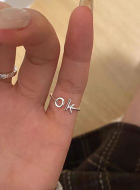 925银字母OK戒指女2025新款爆款小众设计素圈指环轻奢高级感尾戒