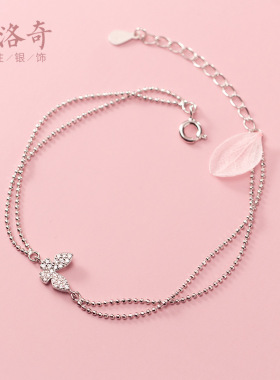 韩版双层小巧镶钻蝴蝶手饰品