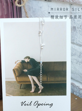 甜美风双层礼物手链