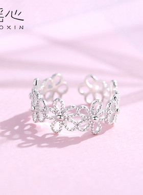 韩版镂空五瓣花甜美风银戒指