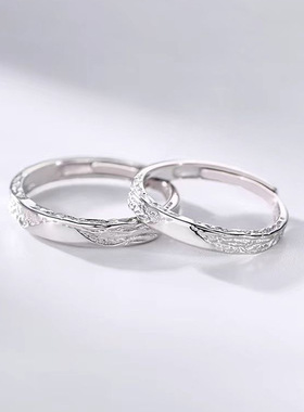 肌理冰川戒指2024年新款轻奢素圈食指戒小众女尾戒开口情侣戒