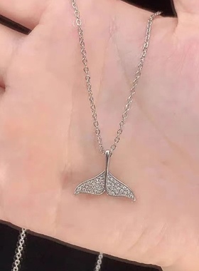 美人鱼尾项链女2024年新款爆款轻奢小众设计感余生有你锁骨链
